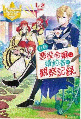 第九跑道的运动题材贴纸，竞技类动画条目
