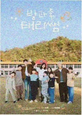 国创短片幕后访谈资讯配图，跟拍花絮